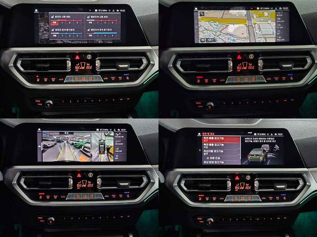 BMW 4 Series 2022 Verde - Importación desde Corea - HF Imports Iquique - Foto 17