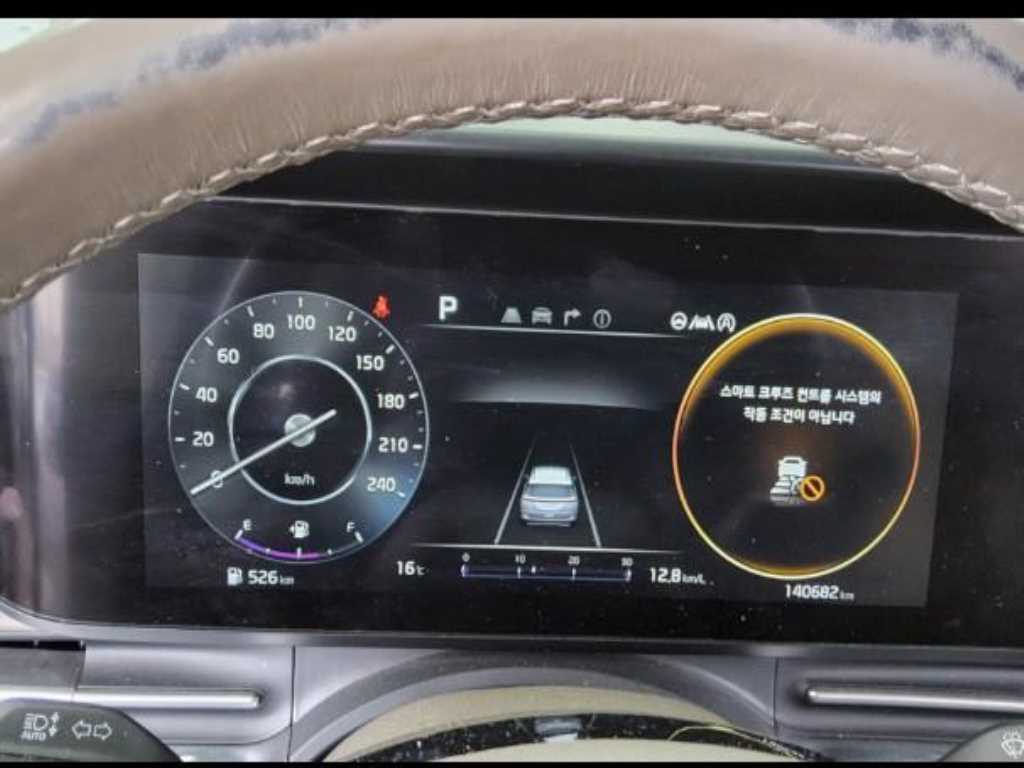 KIA Carnival - Vista 3