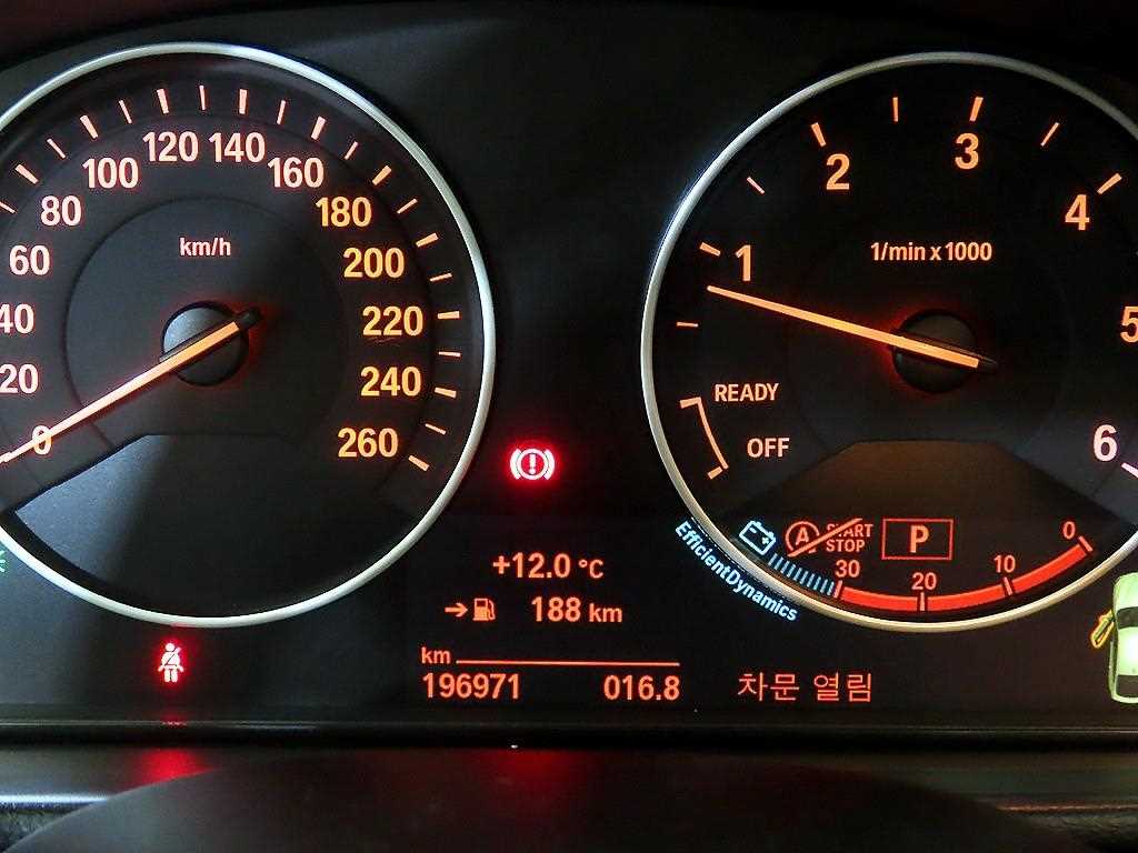 BMW Gran Turismo - Vista 9