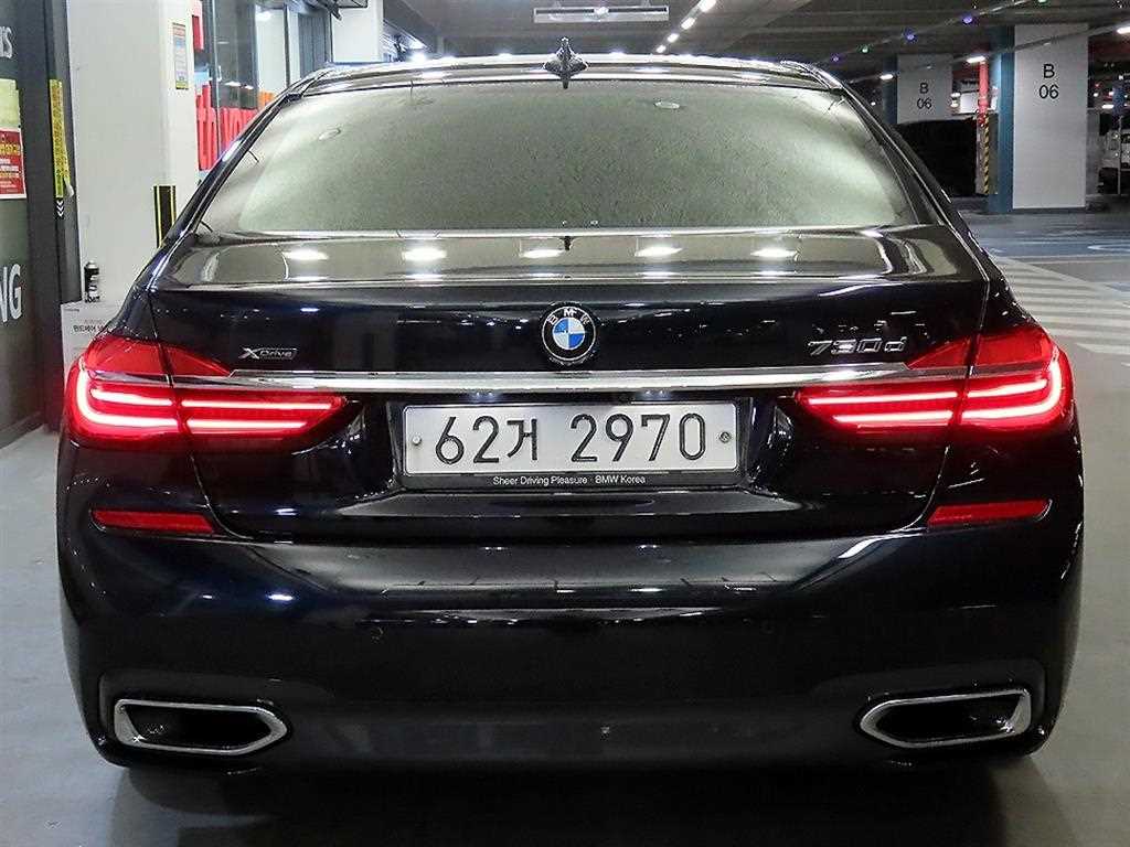 BMW 7 Series - Vista 5