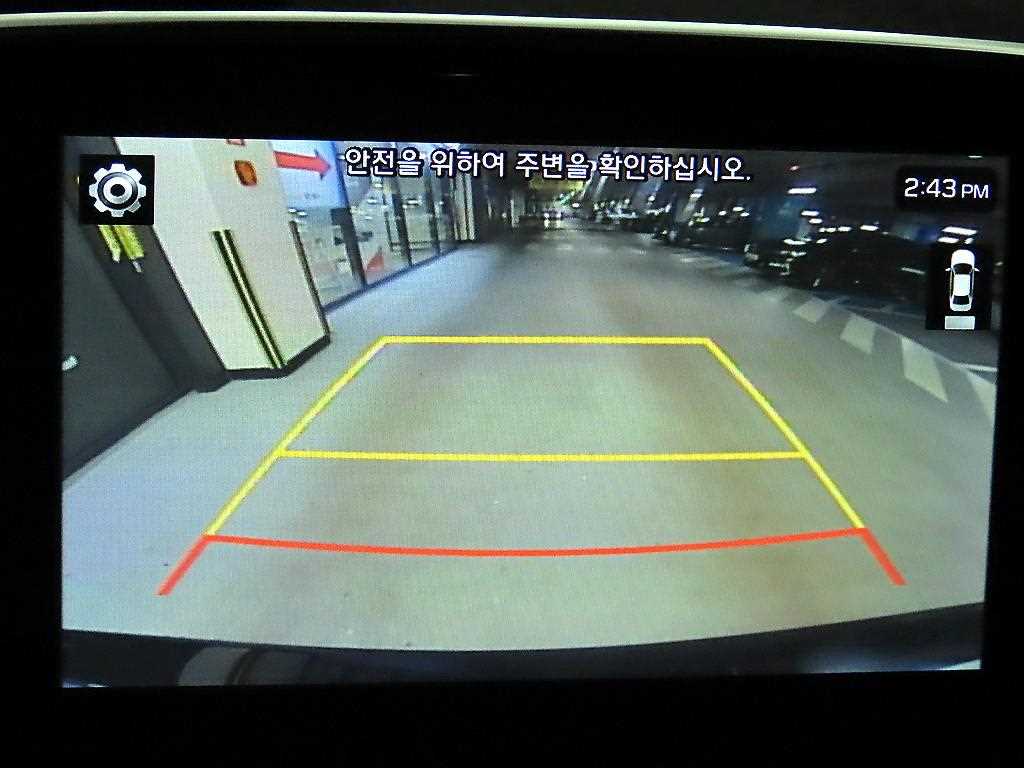 HYUNDAI Santa Fe 2019 - Importación desde Corea - HF Imports Iquique - Foto 16