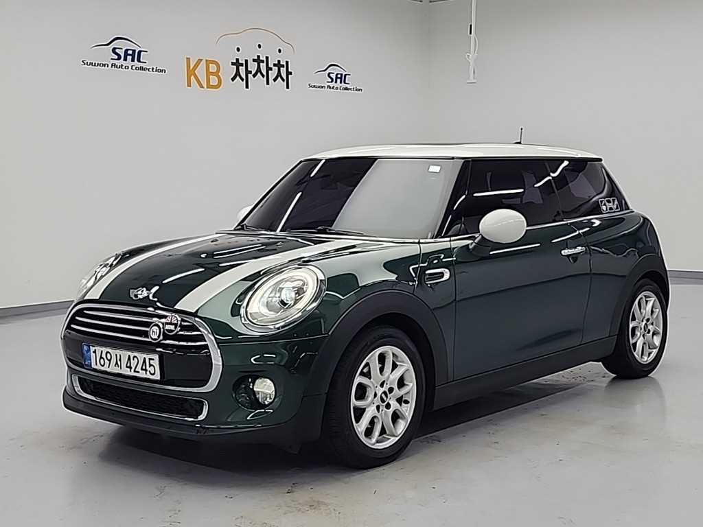 Mini Cooper 2016 Verde - Importación desde Corea - HF Imports Iquique - Foto 1
