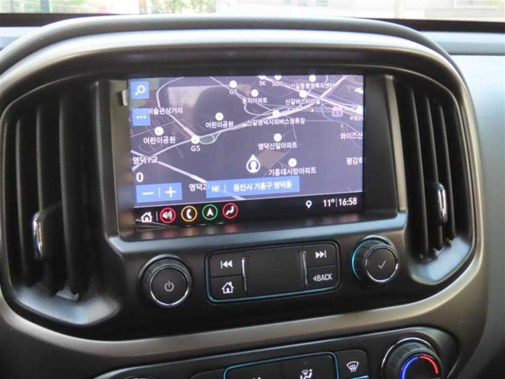 Chevrolet ?Colorado - Vista 8