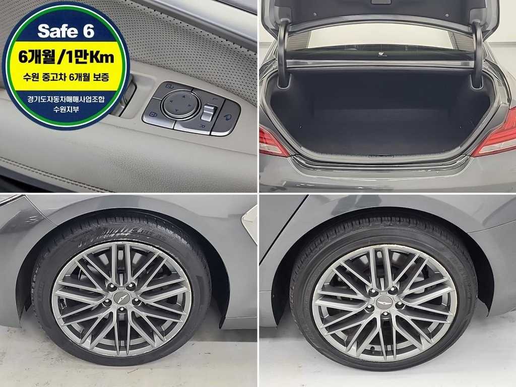 Genesis G70 2018 - Importación desde Corea - HF Imports Iquique - Foto 18