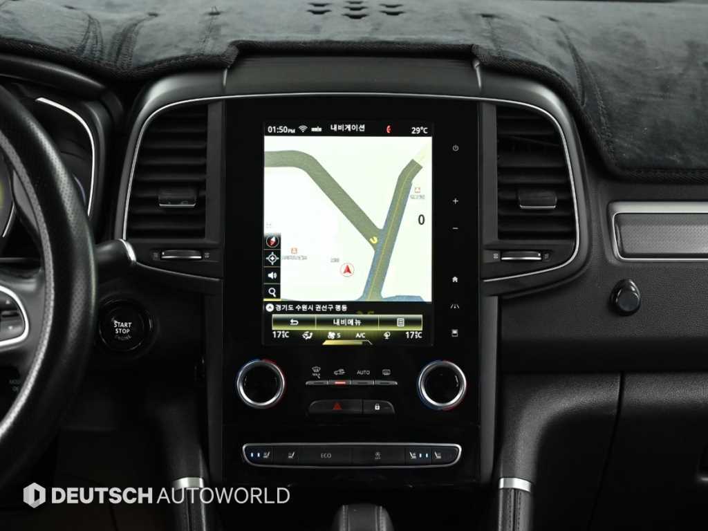 SAMSUNG QM6 2017 Blanco - Importación desde Corea - HF Imports Iquique - Foto 14