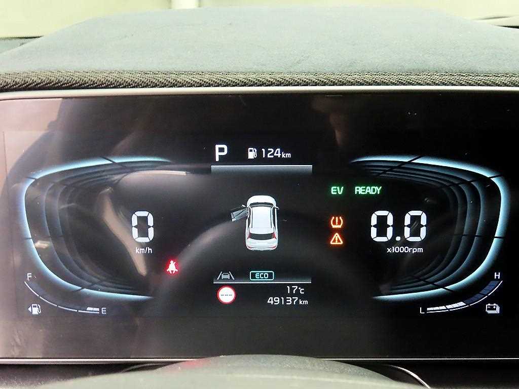 KIA Niro - Vista 8