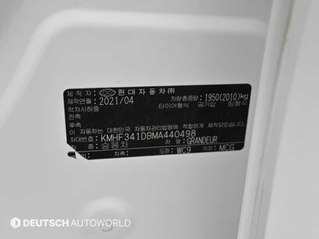 HYUNDAI Grandeur 2021 Blanco - Importación desde Corea - HF Imports Iquique - Foto 18