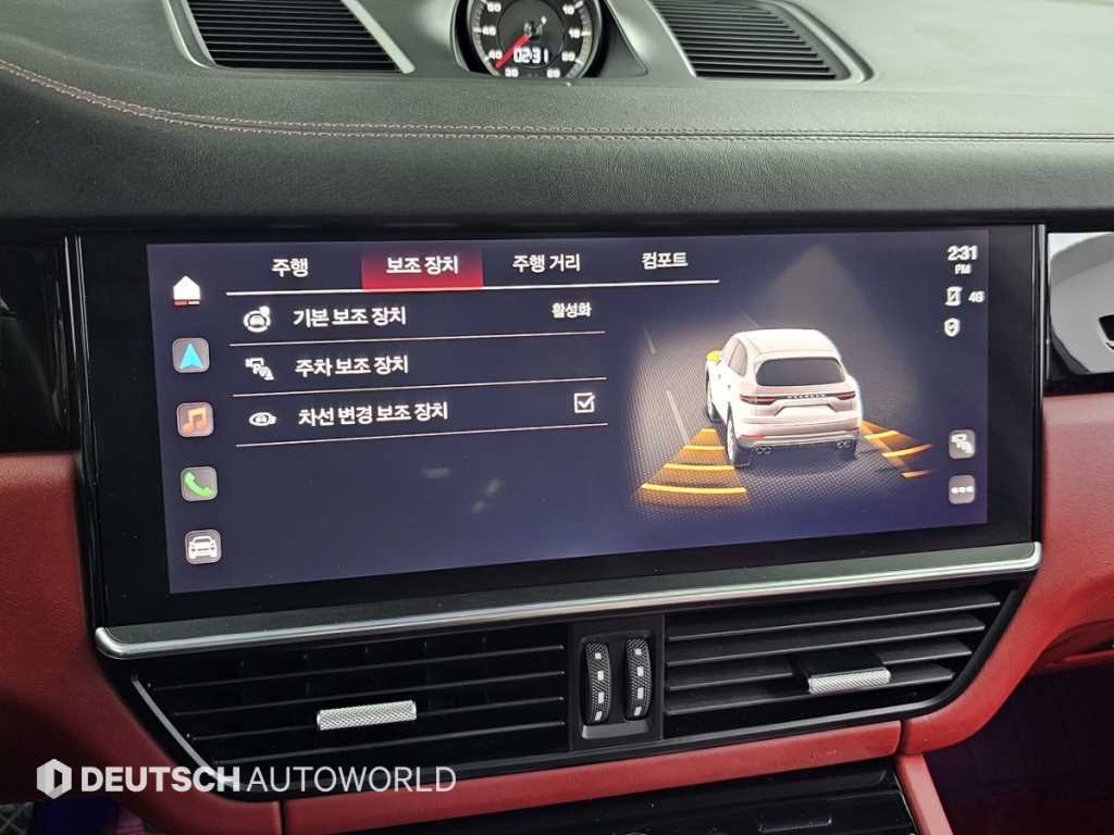 Porsche Cayenne 2022 Negro - Importación desde Corea - HF Imports Iquique - Foto 17