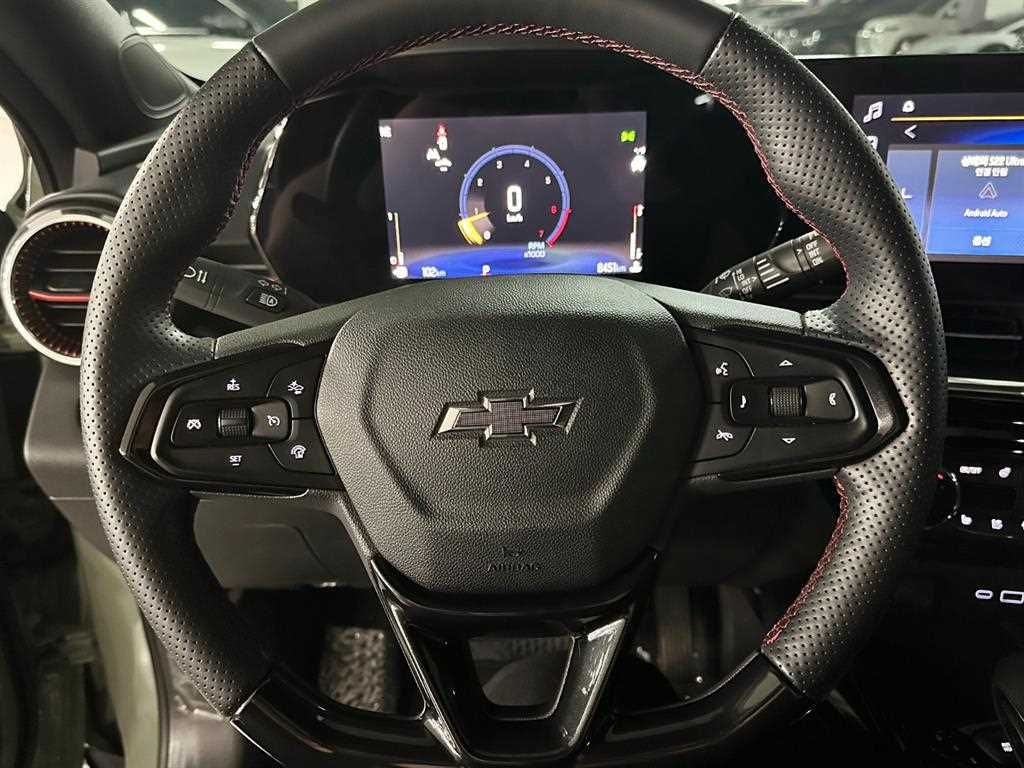 Chevrolet Trax - Vista 7