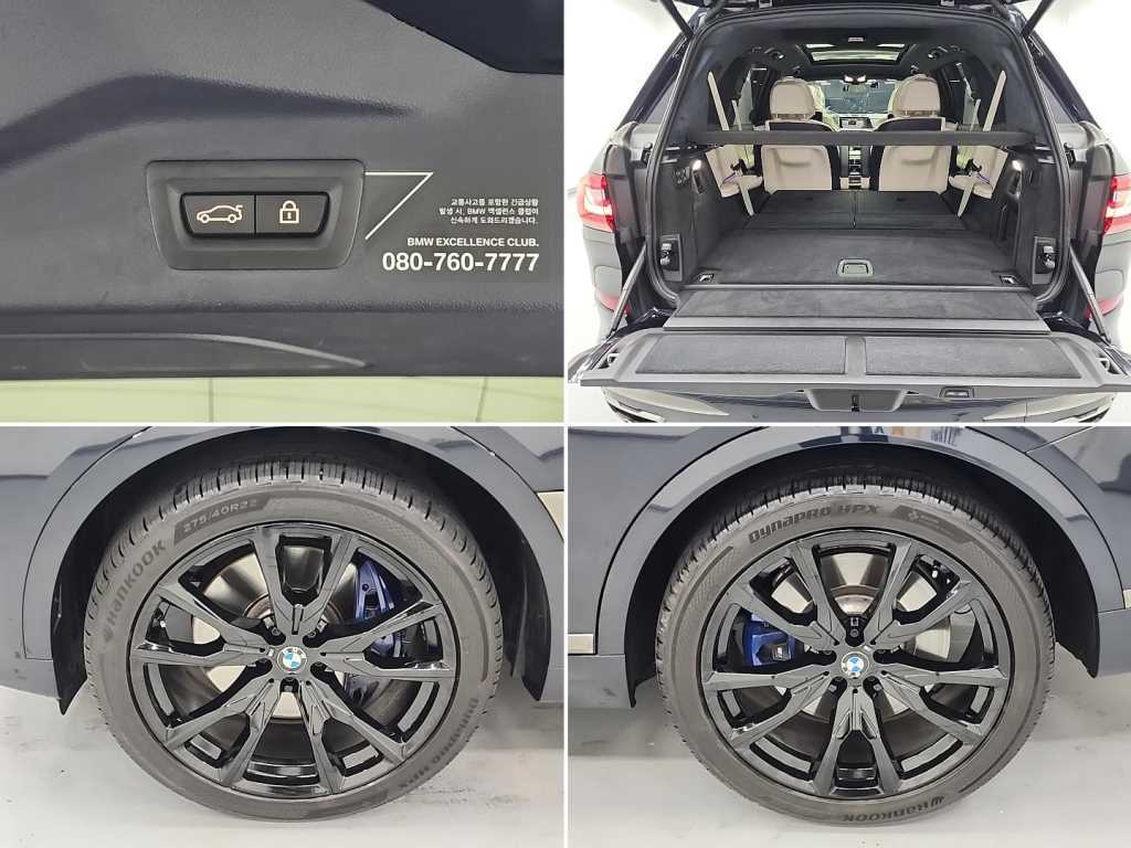 BMW X7 2021 Negro - Importación desde Corea - HF Imports Iquique - Foto 18