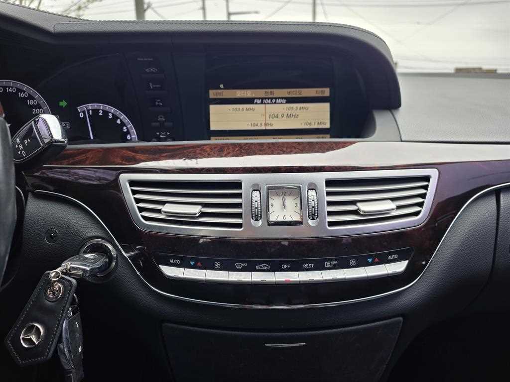 Mercedes Benz S Class 2013 Negro - Importación desde Corea - HF Imports Iquique - Foto 14