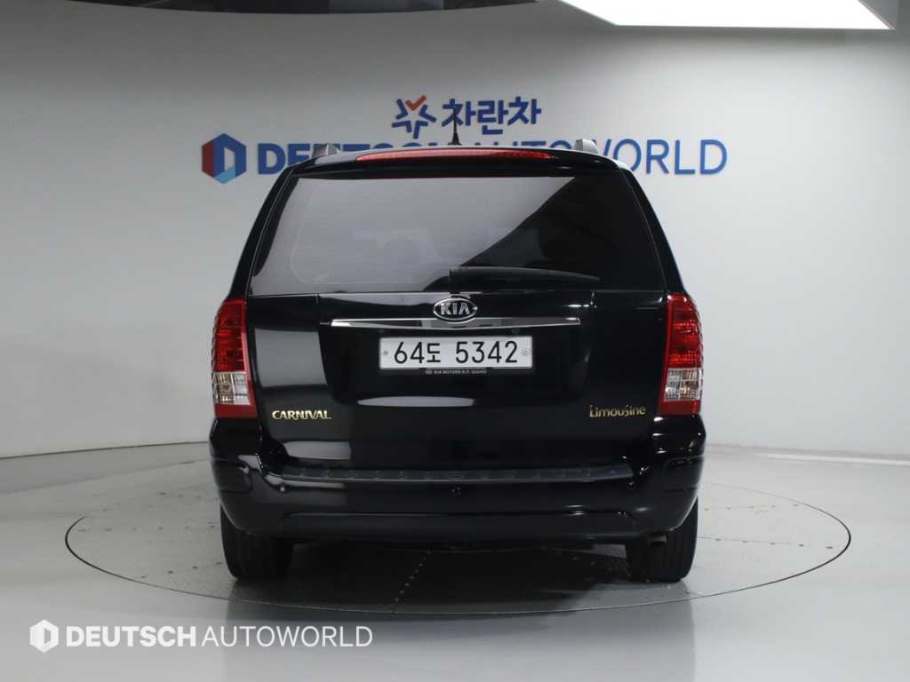 KIA Carnival - Vista 4