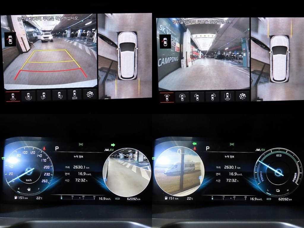 KIA Sorento 2022 Blanco - Importación desde Corea - HF Imports Iquique - Foto 17