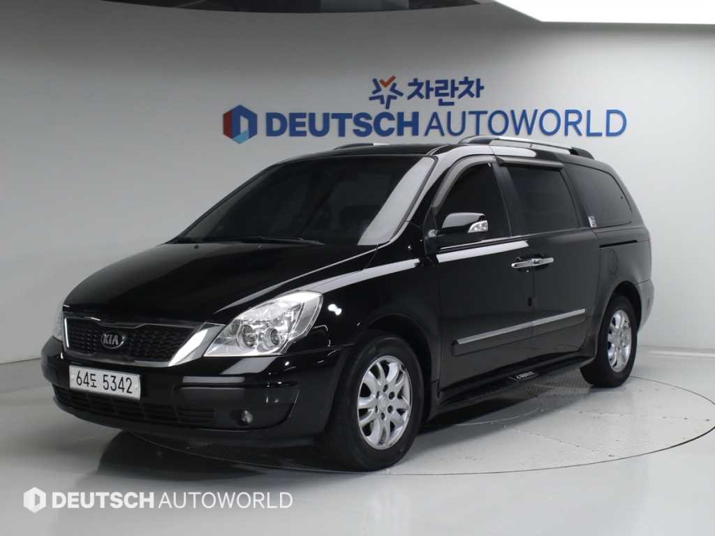 KIA Carnival 2013 Negro - Importación desde Corea - HF Imports Iquique - Foto 1