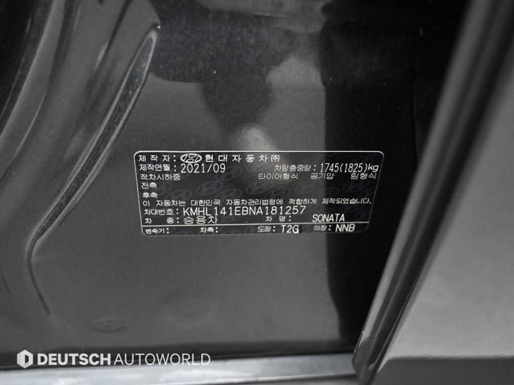 HYUNDAI Sonata 2022 Gris - Importación desde Corea - HF Imports Iquique - Foto 20