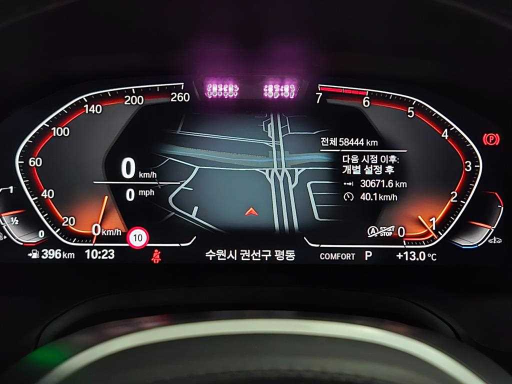 BMW 4 Series - Vista 9