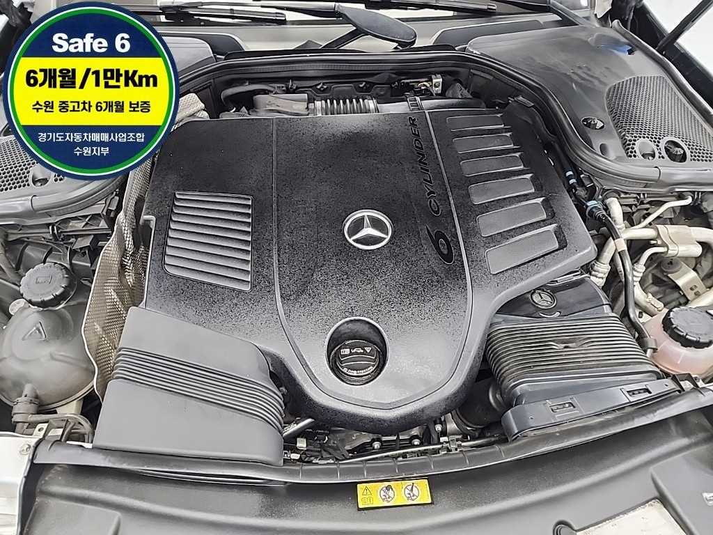 Mercedes Benz CLS Class - Vista 5
