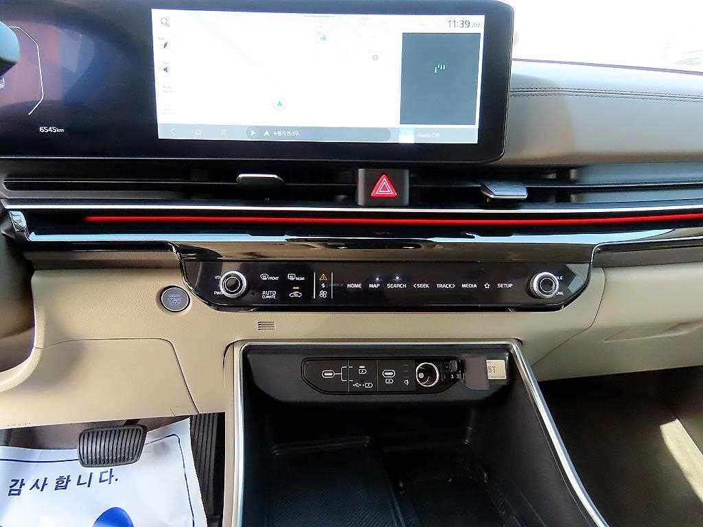 KIA Carnival 2025 Gris - Importación desde Corea - HF Imports Iquique - Foto 14