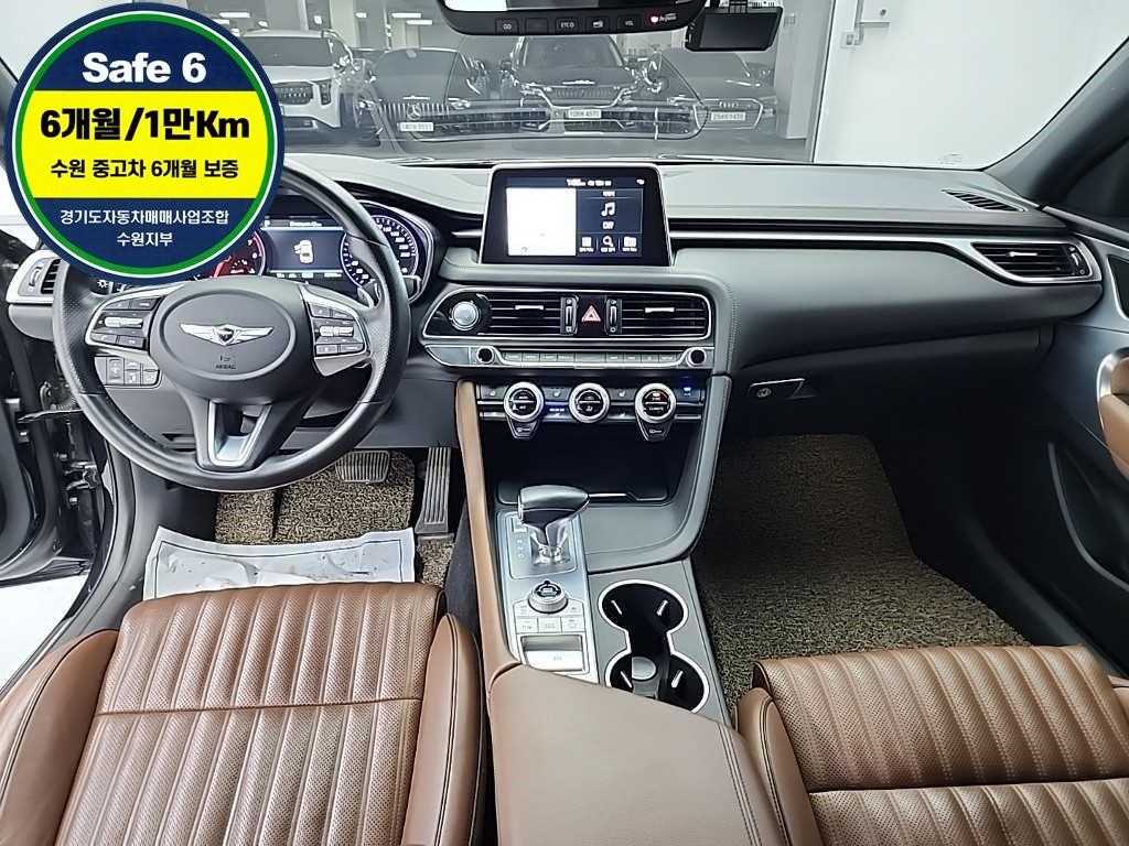 Genesis G70 - Vista 7