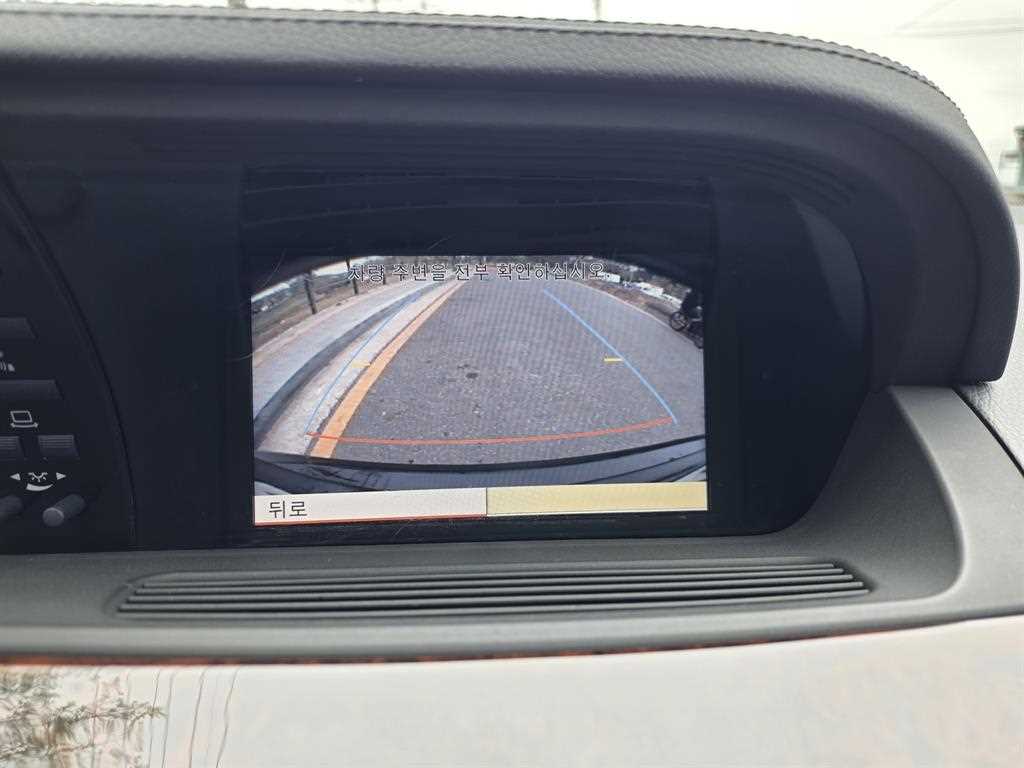 Mercedes Benz S Class 2013 Negro - Importación desde Corea - HF Imports Iquique - Foto 16