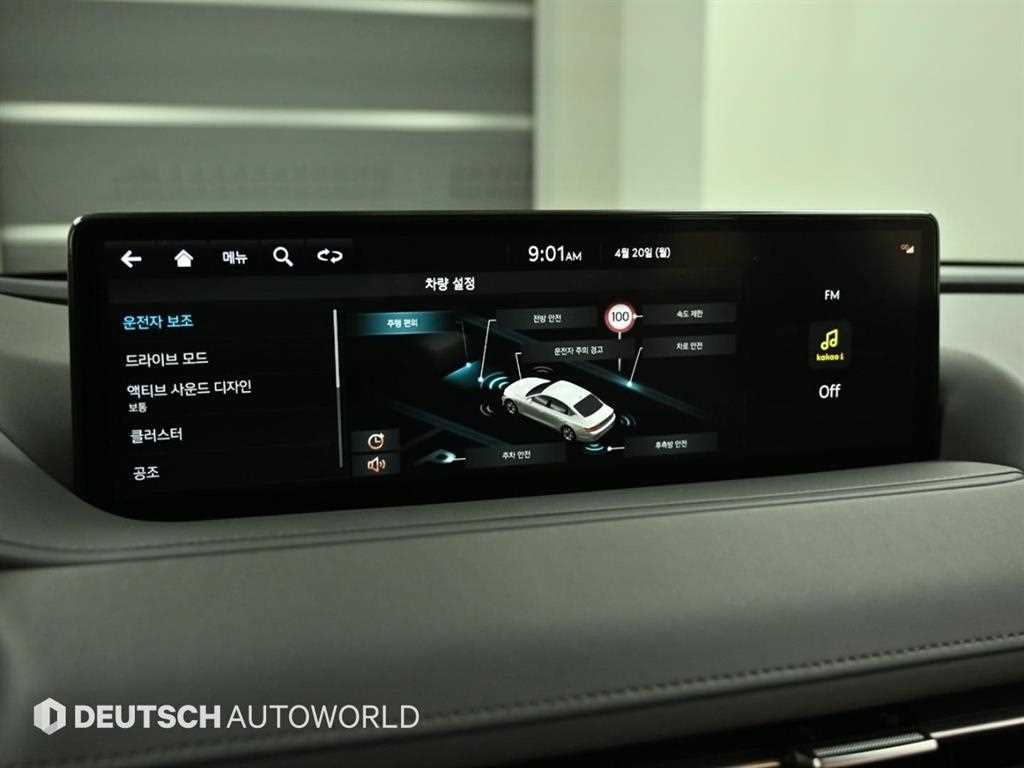 Genesis G80 2022 Gris - Importación desde Corea - HF Imports Iquique - Foto 17