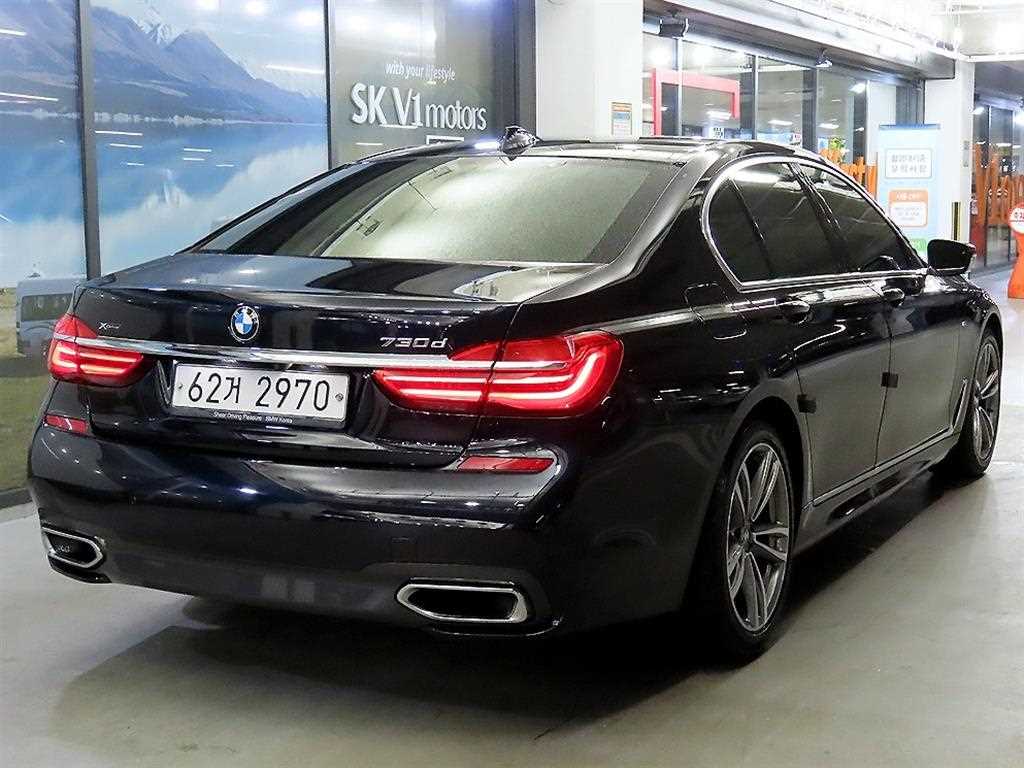 BMW 7 Series - Vista 4