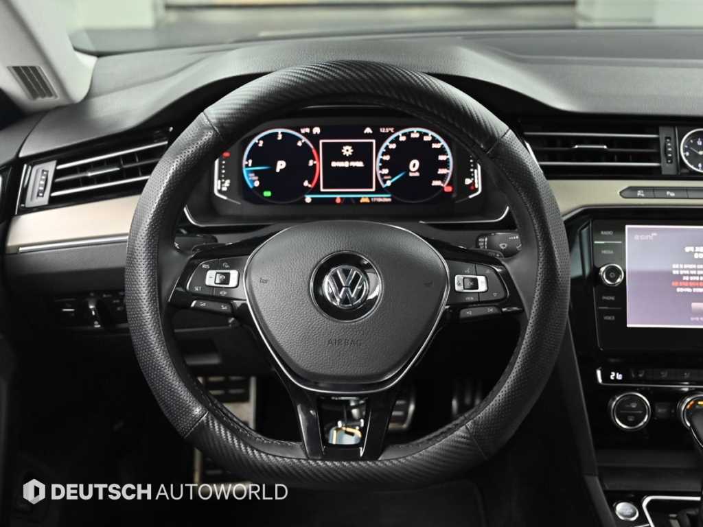 Volkswagen Arteon 2020 Gris - Importación desde Corea - HF Imports Iquique - Foto 13