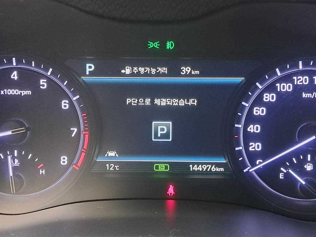 Genesis G80 - Vista 8