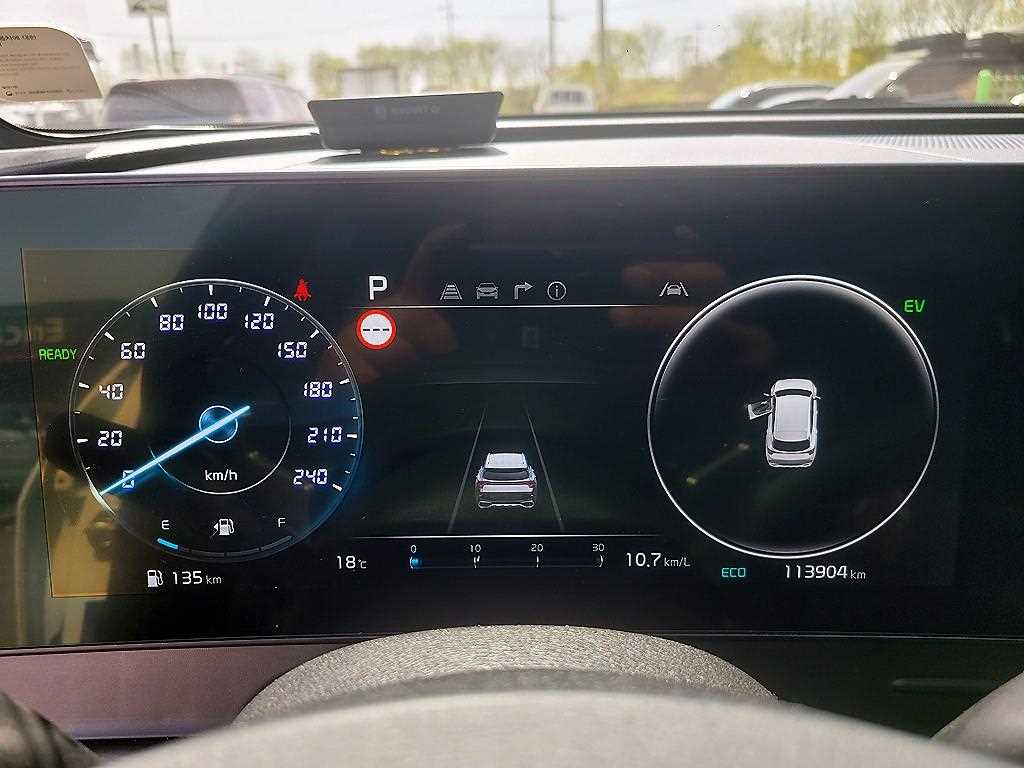 KIA Sportage - Vista 9