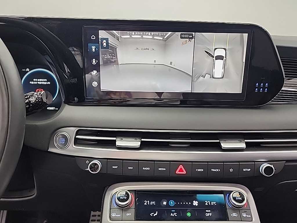 HYUNDAI Palisade - Vista 10