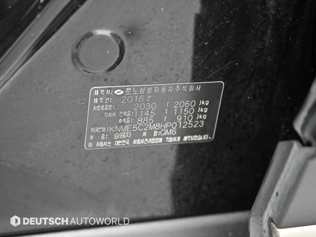 SAMSUNG QM6 2017 Negro - Importación desde Corea - HF Imports Iquique - Foto 20