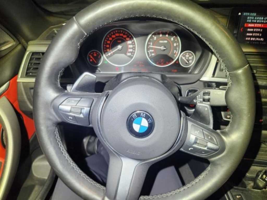 BMW 4 Series - Vista 7