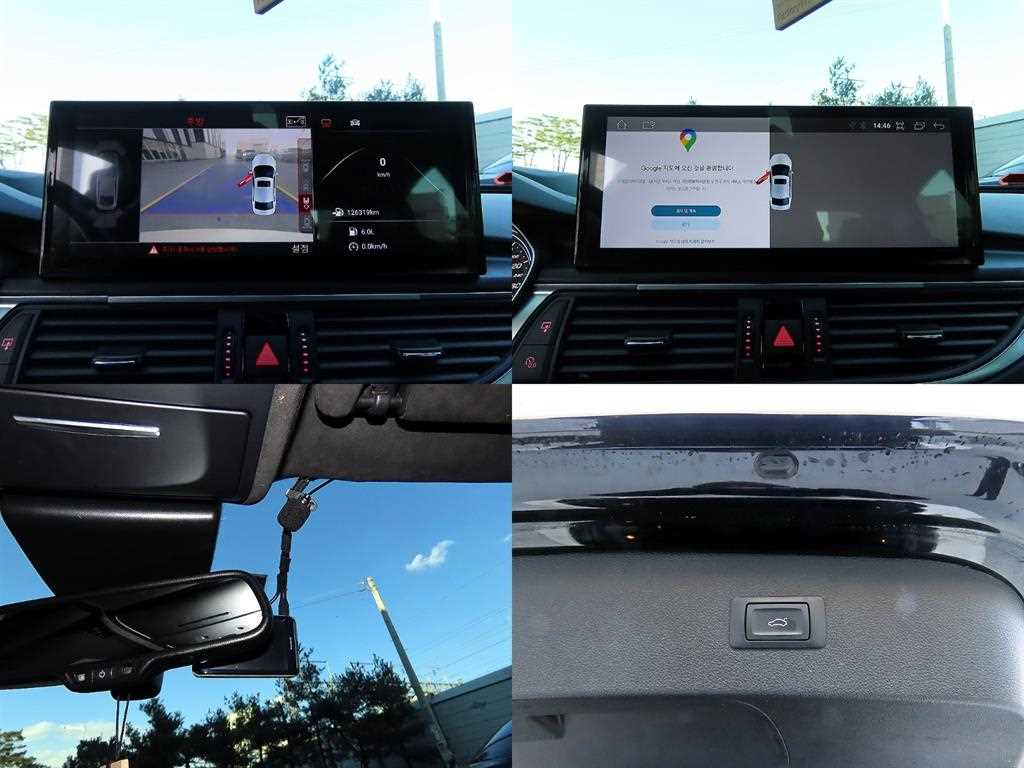 Audi RS7 2014 Negro - Importación desde Corea - HF Imports Iquique - Foto 18