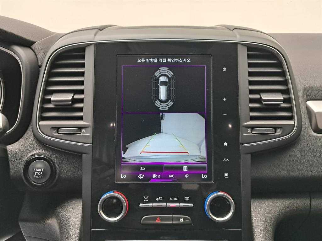 SAMSUNG QM6 - Vista 10