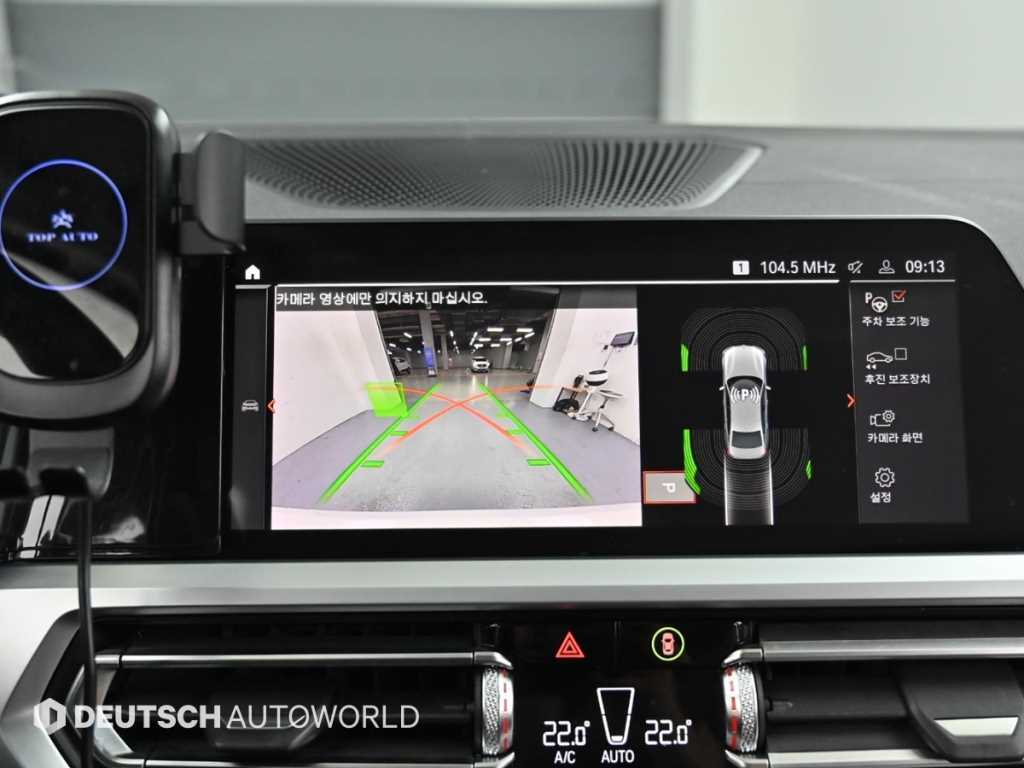 BMW 3 series 2019 Blanco - Importación desde Corea - HF Imports Iquique - Foto 15