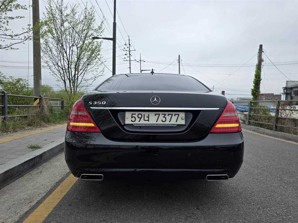 Mercedes Benz S Class - Vista 4