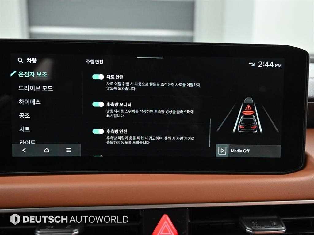 KIA K8 2026 Blanco - Importación desde Corea - HF Imports Iquique - Foto 17