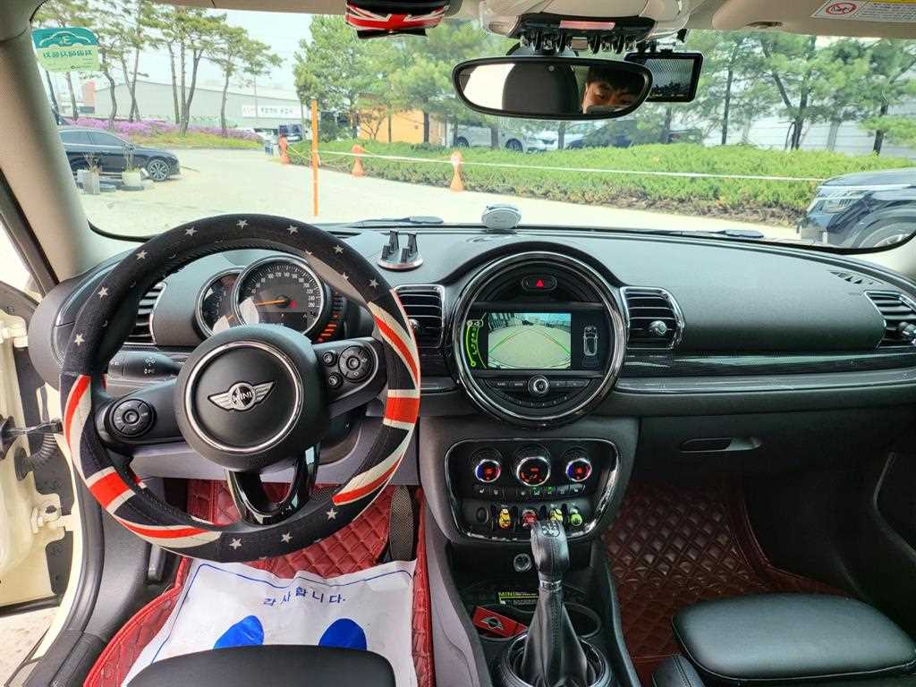 Mini Clubman - Vista 7