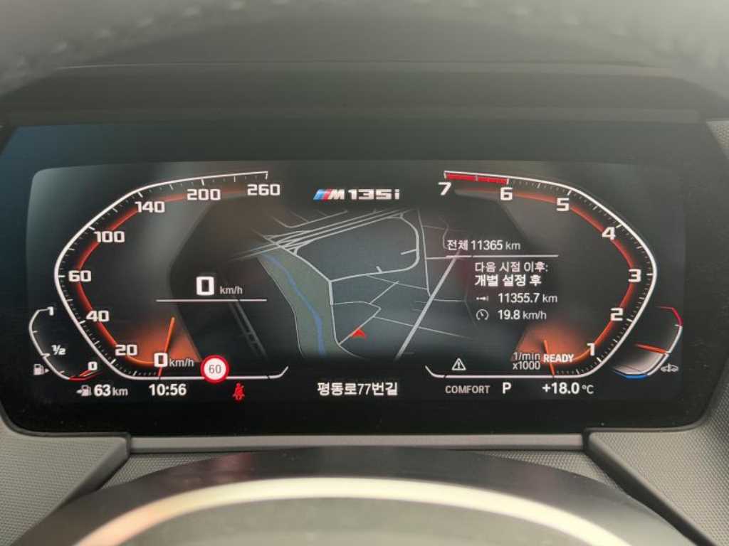 BMW 1 series - Vista 6