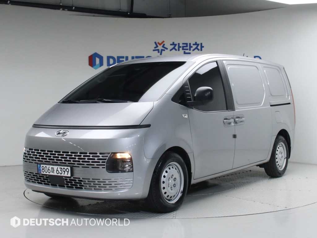 HYUNDAI Staria 2024 Plateado - Importación desde Corea - HF Imports Iquique - Foto 1