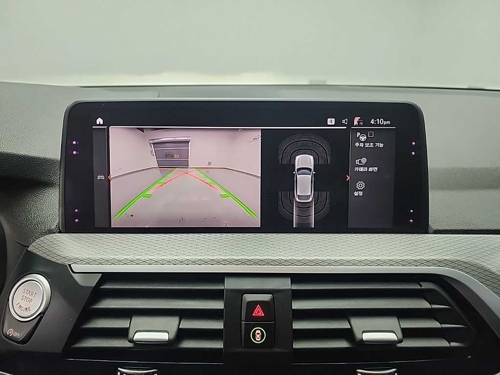 BMW X4 2020 Negro - Importación desde Corea - HF Imports Iquique - Foto 16