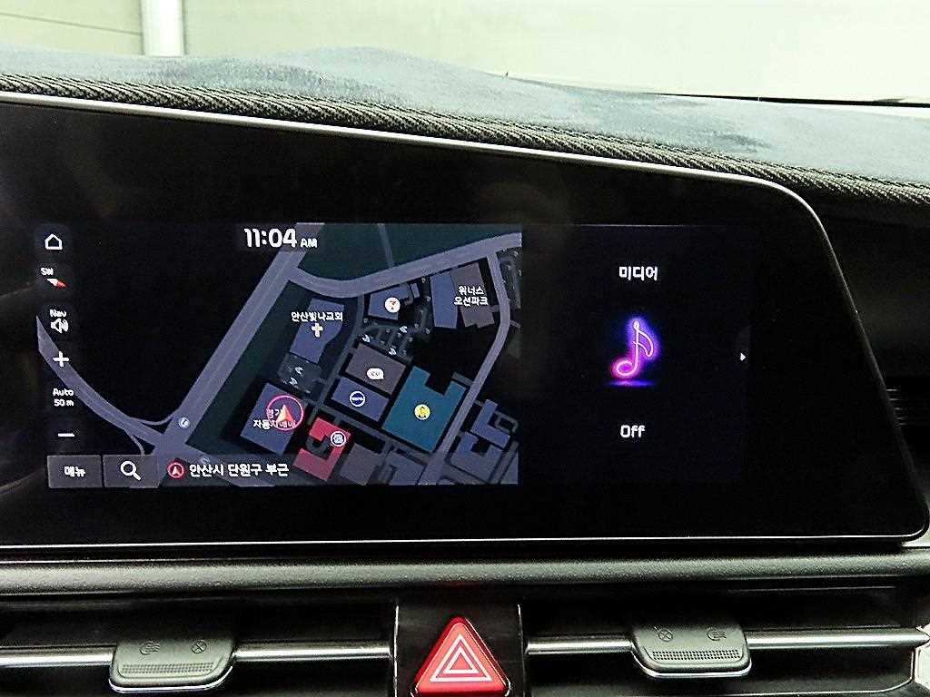 KIA Niro 2023 - Importación desde Corea - HF Imports Iquique - Foto 16