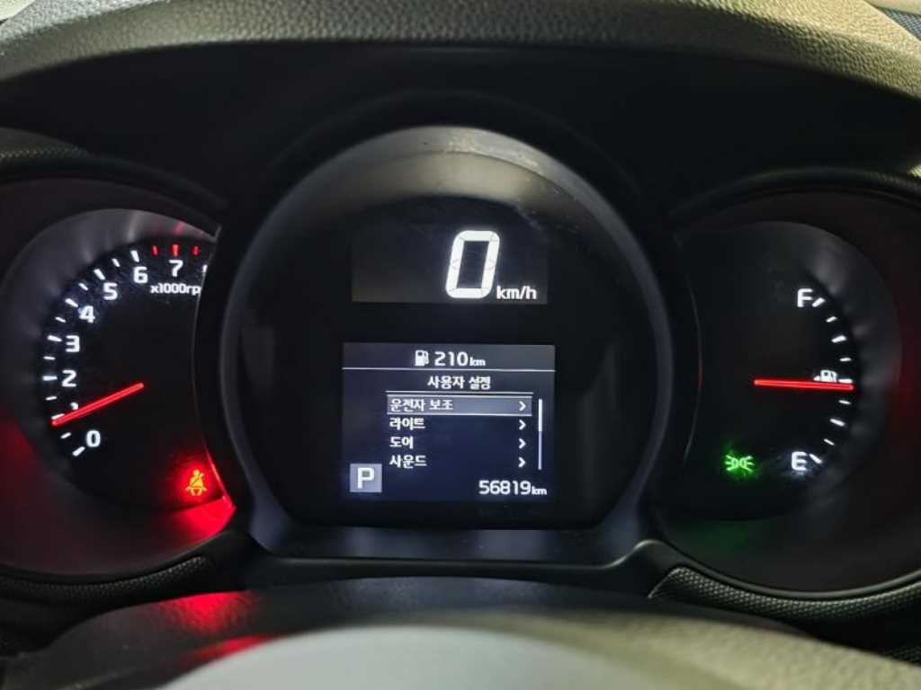 KIA Ray 2022 Gris - Importación desde Corea - HF Imports Iquique - Foto 18