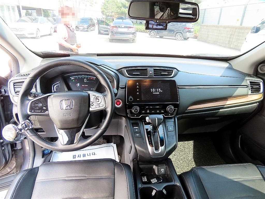 Honda CR-V - Vista 7