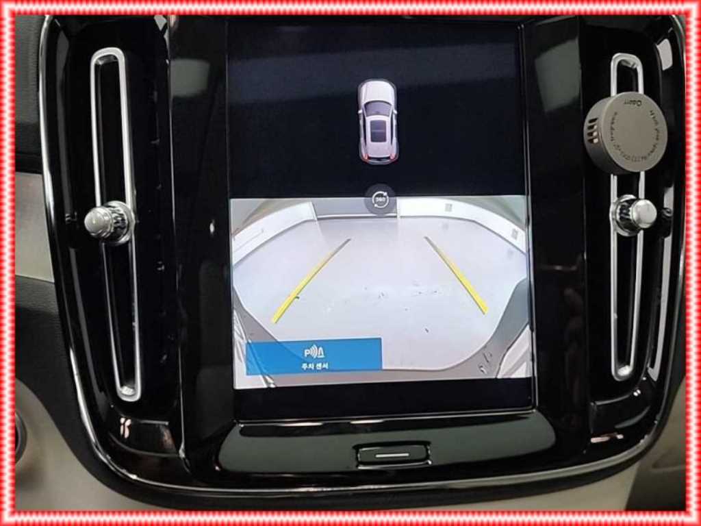 Volvo XC40 2023 Blanco - Importación desde Corea - HF Imports Iquique - Foto 16