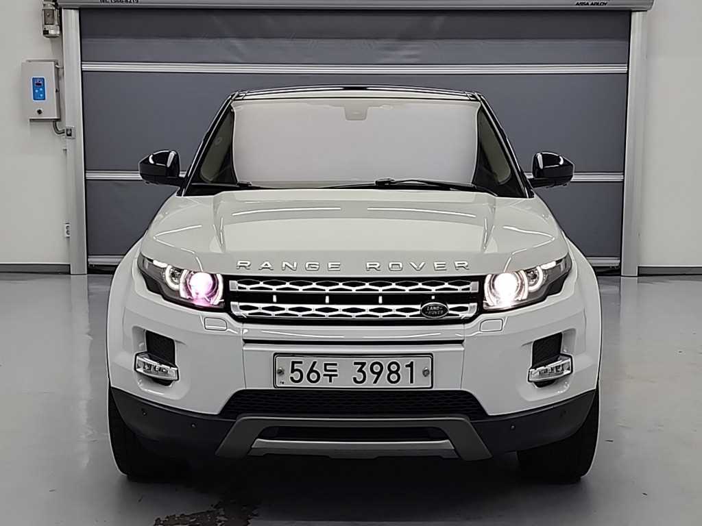 Land Rover Range Rover Bike - Vista 2
