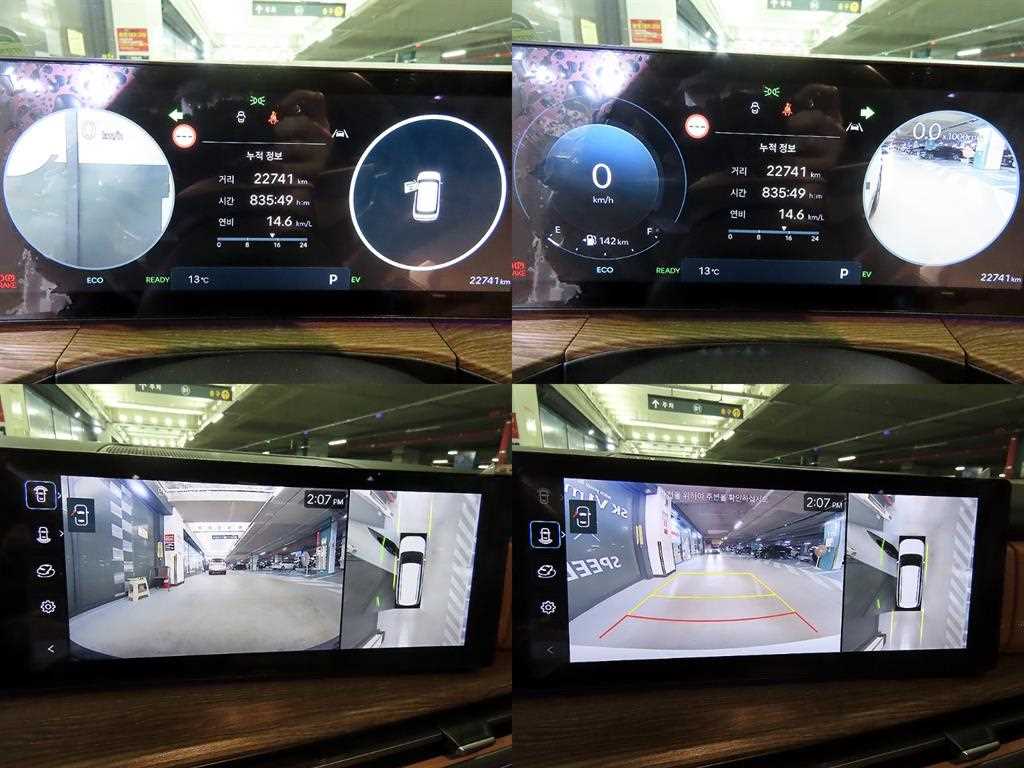 HYUNDAI Santa Fe 2024 Blanco - Importación desde Corea - HF Imports Iquique - Foto 18