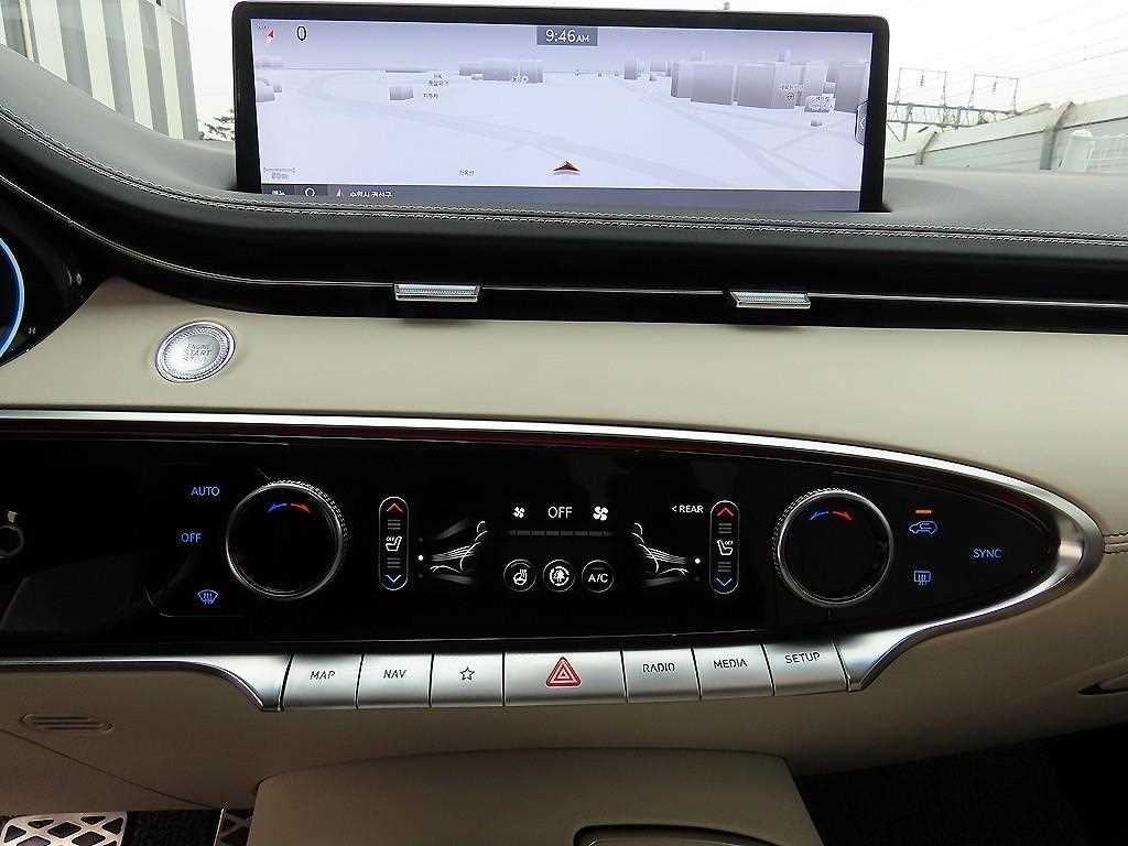 Genesis GV70 2022 Gris - Importación desde Corea - HF Imports Iquique - Foto 13