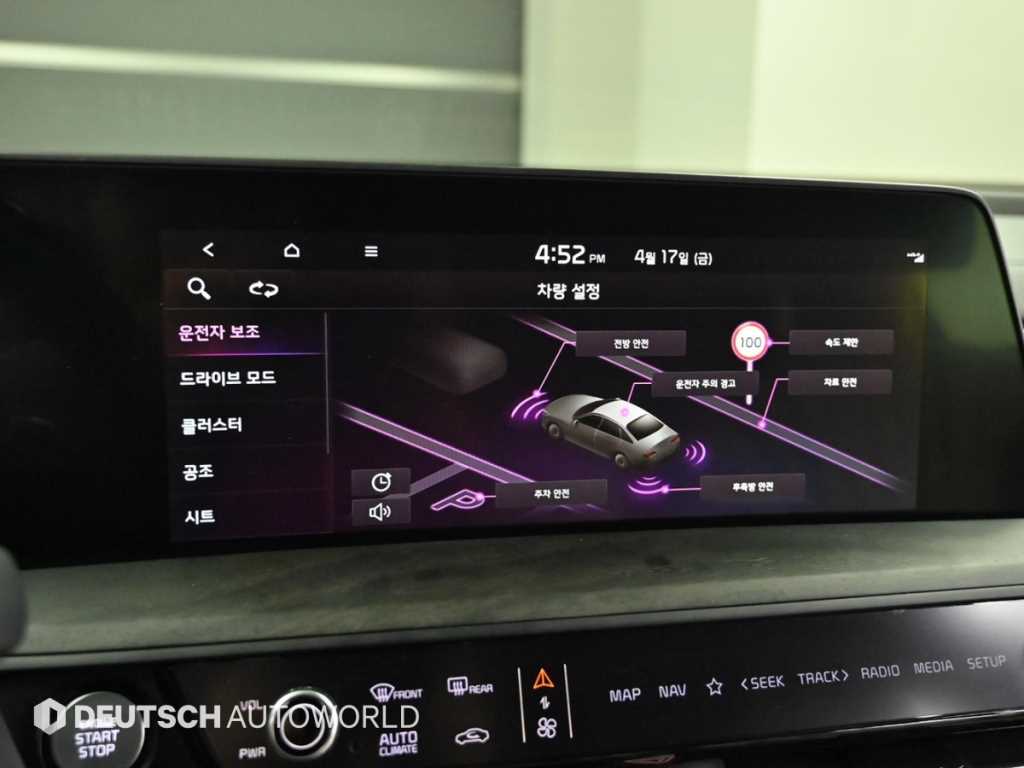 KIA K8 2022 - Importación desde Corea - HF Imports Iquique - Foto 17