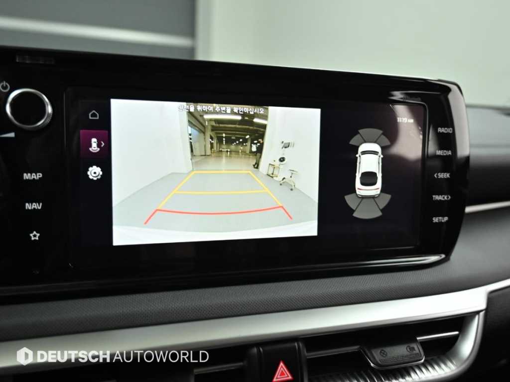 KIA K5 2023 Blanco - Importación desde Corea - HF Imports Iquique - Foto 15